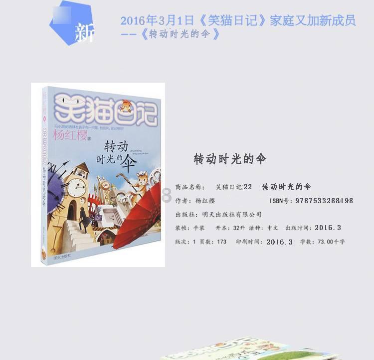 优问神—被骗的钱不多可是心里总觉得你的诚信被骗了所以我要告诉大家不要上专业有问必答平台